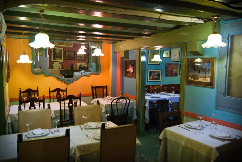 Restaurant Habana Vieja